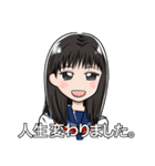 セーラー服の可愛い少女達（個別スタンプ：14）