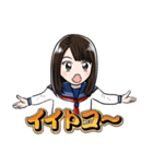 セーラー服の可愛い少女達（個別スタンプ：15）