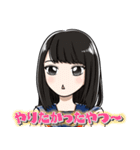 セーラー服の可愛い少女達（個別スタンプ：20）