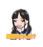 セーラー服の可愛い少女達（個別スタンプ：24）