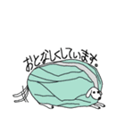 なまいぬ（個別スタンプ：5）