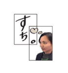 むりやで 2（個別スタンプ：4）