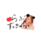 むりやで 2（個別スタンプ：6）