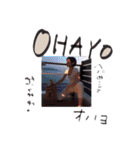 むりやで 2（個別スタンプ：12）