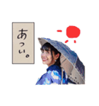 むりやで 2（個別スタンプ：15）
