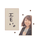 むりやで 2（個別スタンプ：18）