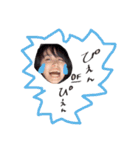 むりやで 2（個別スタンプ：21）