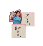 むりやで 2（個別スタンプ：24）