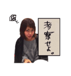 むりやで 2（個別スタンプ：26）