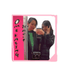 むりやで 2（個別スタンプ：27）