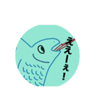 猫背な魚（個別スタンプ：7）