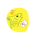 猫背な魚（個別スタンプ：8）