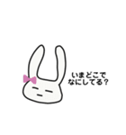 てめぇシリーズ（個別スタンプ：2）