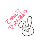 てめぇシリーズ（個別スタンプ：3）
