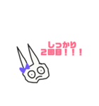 てめぇシリーズ（個別スタンプ：4）