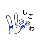 てめぇシリーズ（個別スタンプ：6）