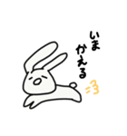 てめぇシリーズ（個別スタンプ：8）