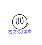 てめぇシリーズ（個別スタンプ：9）