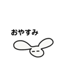 てめぇシリーズ（個別スタンプ：10）