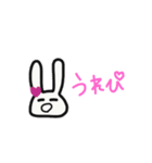 てめぇシリーズ（個別スタンプ：12）
