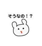 てめぇシリーズ（個別スタンプ：16）