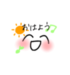 普段から使える顔文字スタンプ（個別スタンプ：1）