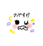 普段から使える顔文字スタンプ（個別スタンプ：2）