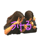 Fラン兄弟たち（個別スタンプ：1）