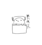 おばけみたいなやつ2（個別スタンプ：10）