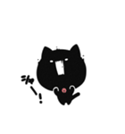 黒猫かもしれないスタンプ（個別スタンプ：2）