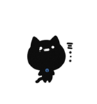 黒猫かもしれないスタンプ（個別スタンプ：7）