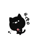 黒猫かもしれないスタンプ（個別スタンプ：37）