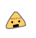 ○▲□（個別スタンプ：2）