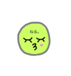 ○▲□（個別スタンプ：3）