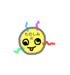 ○▲□（個別スタンプ：6）