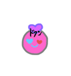 ○▲□（個別スタンプ：7）