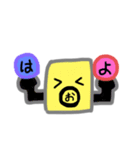 ○▲□（個別スタンプ：9）