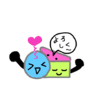 ○▲□（個別スタンプ：10）