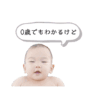 ひなごんだよ。（個別スタンプ：12）