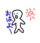 楽しくゆるい Fun and loose（個別スタンプ：1）