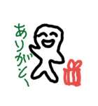 楽しくゆるい Fun and loose（個別スタンプ：2）