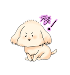るるコ2（個別スタンプ：8）