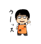 噂のカイくん（個別スタンプ：2）