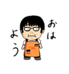 噂のカイくん（個別スタンプ：8）