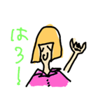 ボブちゃんの挨拶スタンプ2（個別スタンプ：2）