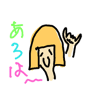 ボブちゃんの挨拶スタンプ2（個別スタンプ：5）