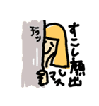 ボブちゃんの挨拶スタンプ2（個別スタンプ：13）