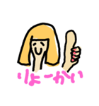 ボブちゃんの挨拶スタンプ2（個別スタンプ：16）