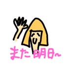 ボブちゃんの挨拶スタンプ2（個別スタンプ：27）