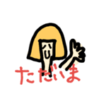 ボブちゃんの挨拶スタンプ2（個別スタンプ：40）
